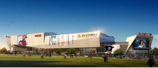 李滄萬達(dá)廣場