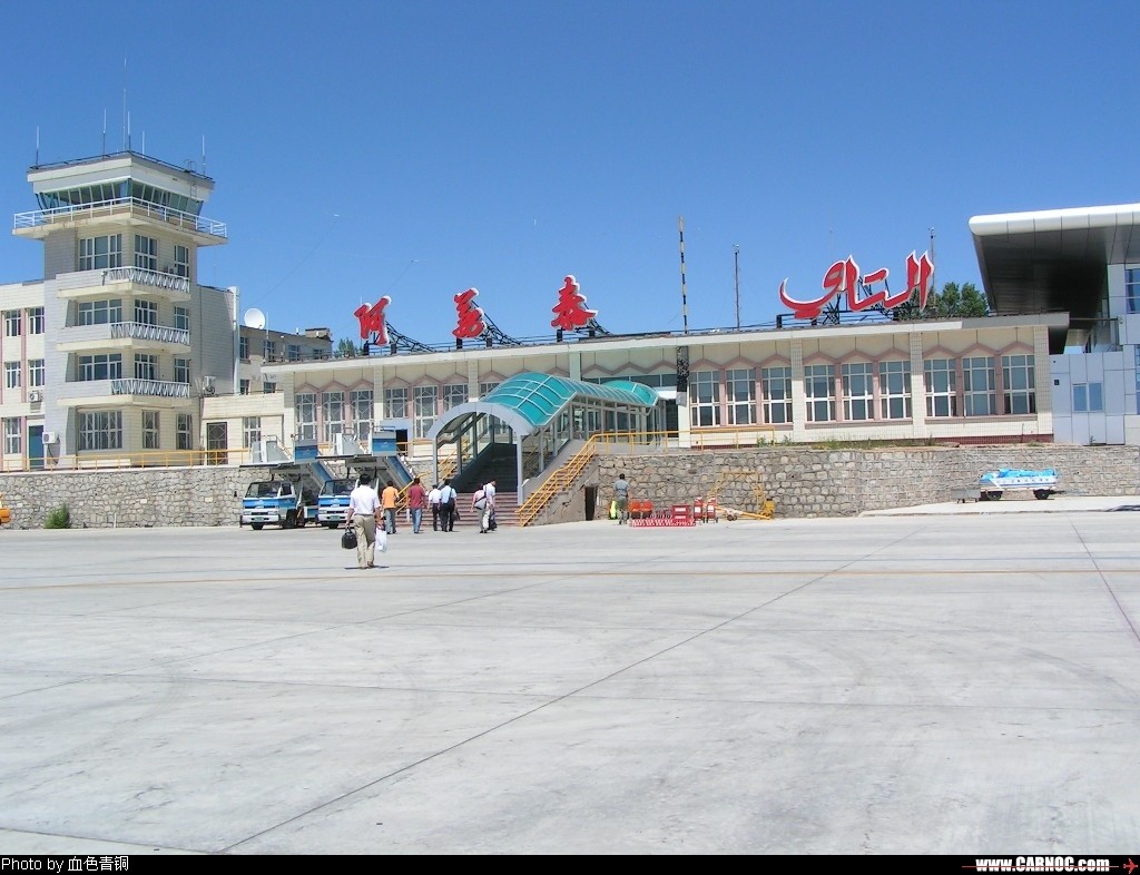 阿勒泰機(jī)場(chǎng)